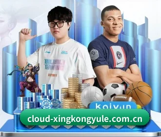 星空娱乐 APP